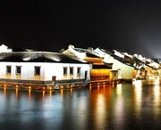 嘉兴今天天气