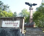 连山天气预报60天